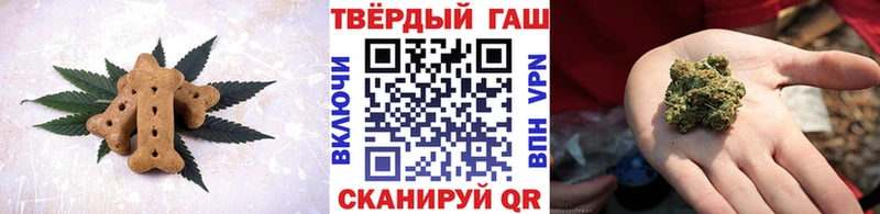 Еда ТГК конопля  Купить закладки  Рузаевка 