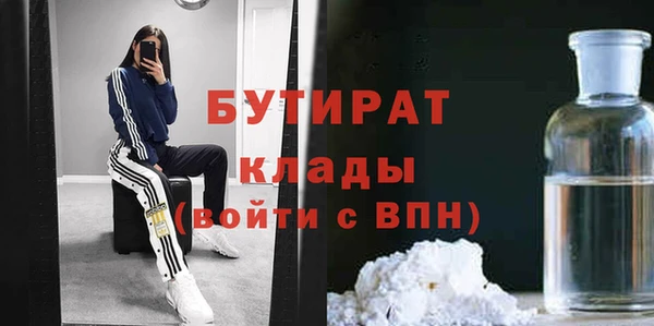 скорость mdpv Тында