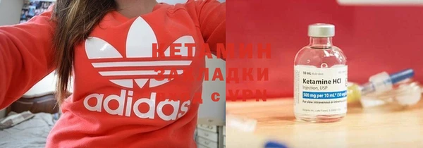 скорость mdpv Тында