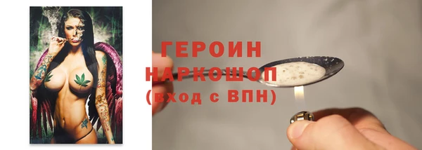 скорость mdpv Тында