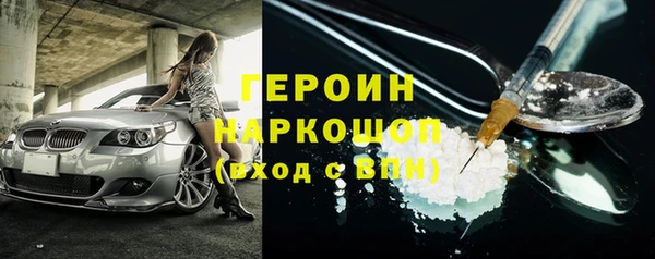 скорость mdpv Тында