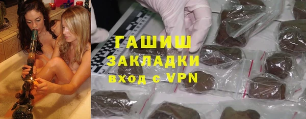скорость mdpv Тында